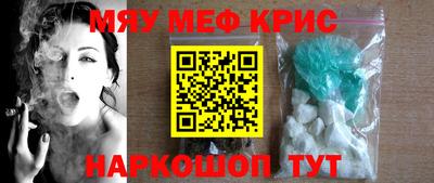 трава Можайск