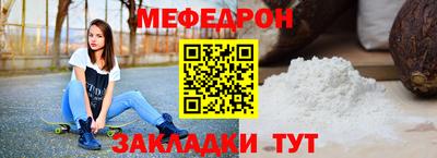 героин Моздок
