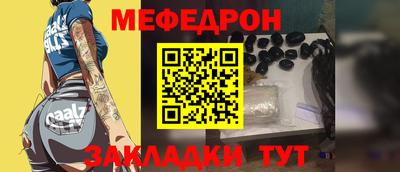 дживик Можга