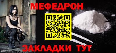 дживик Можга