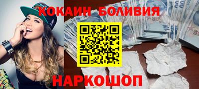 дживик Можга
