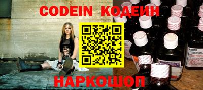 героин Моздок