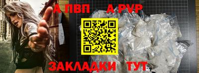 трава Можайск