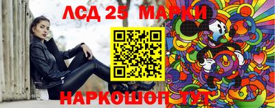 героин Моздок