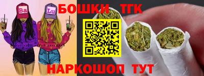 героин Моздок
