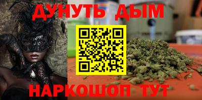 героин Моздок