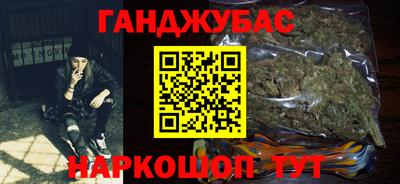 трава Можайск