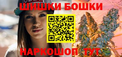 трава Можайск