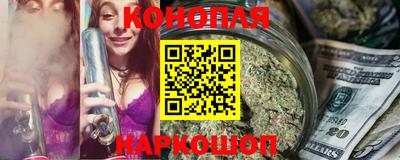 героин Моздок
