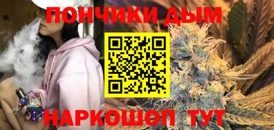 трава Можайск