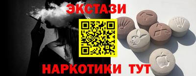 дживик Можга