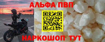 дживик Можга