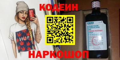 дживик Можга