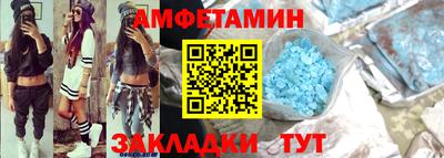 героин Моздок