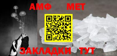 дживик Можга