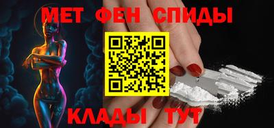 дживик Можга
