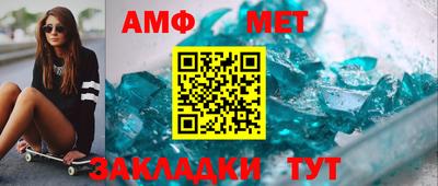 трава Можайск