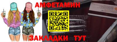 дживик Можга
