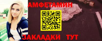 трава Можайск