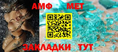 дживик Можга