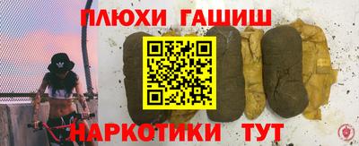 трава Можайск