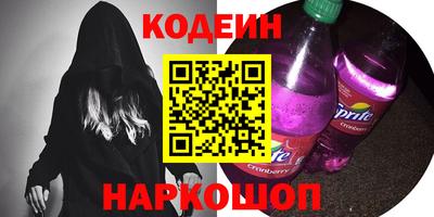 дживик Можга