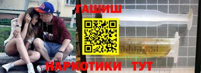 героин Моздок