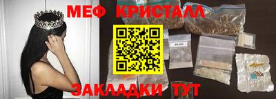 дживик Можга