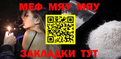 героин Моздок